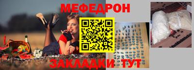 марки lsd Конаково