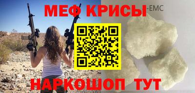 каннабис Коммунар