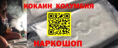 марки lsd Конаково