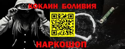 каннабис Коммунар