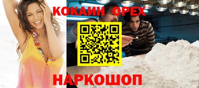 марки lsd Конаково