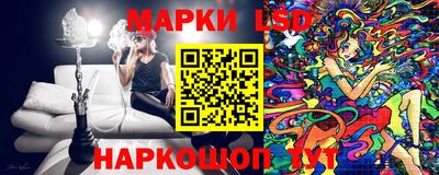 каннабис Коммунар