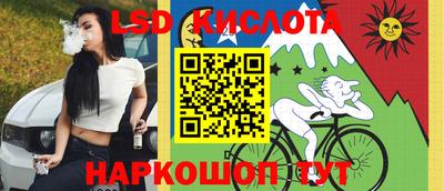 каннабис Коммунар