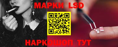 каннабис Коммунар
