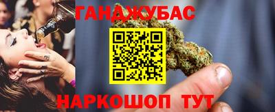 марки lsd Конаково