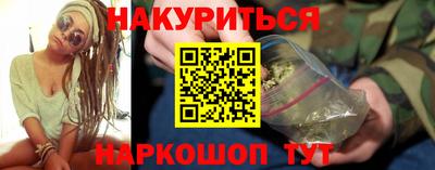 ALPHA-PVP Комсомольск-на-Амуре