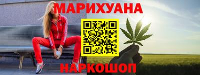 каннабис Коммунар