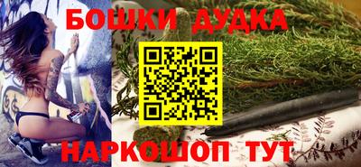 каннабис Коммунар