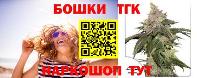 каннабис Коммунар