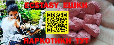 марки lsd Конаково