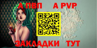 марки lsd Конаково