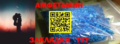 марки lsd Конаково