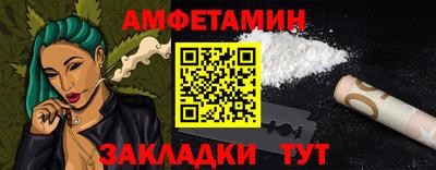 марки lsd Конаково