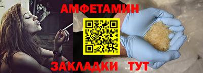 марки lsd Конаково