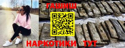 марки lsd Конаково