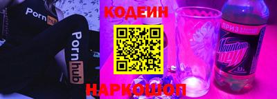 каннабис Коммунар