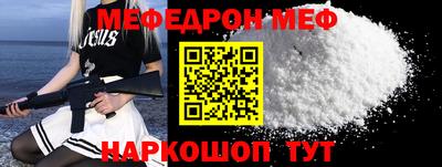 ALPHA-PVP Комсомольск-на-Амуре