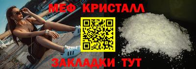 марки lsd Конаково