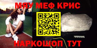 марки lsd Конаково