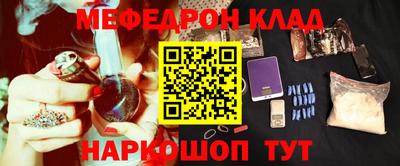ALPHA-PVP Комсомольск-на-Амуре