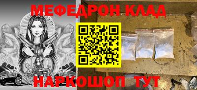 каннабис Коммунар