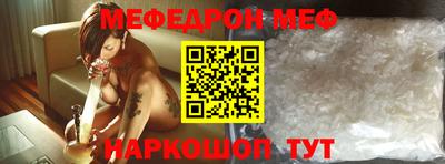 ALPHA-PVP Комсомольск-на-Амуре
