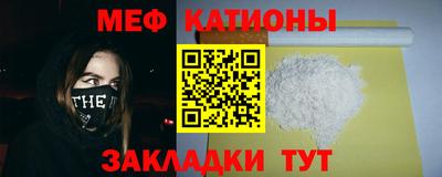 каннабис Коммунар