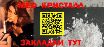 каннабис Коммунар