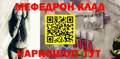 каннабис Коммунар