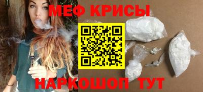 марки lsd Конаково