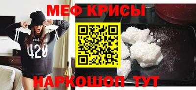 каннабис Коммунар