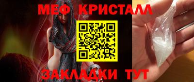 марки lsd Конаково